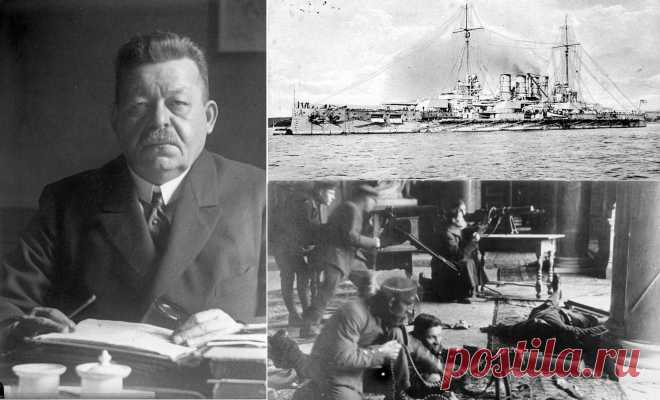 ● 11.08.1919 ● 11 августа 1919 завершилась Ноябрьская революция ● ✨ ✧ • 11 августа 1919 завершилась Ноябрьская революция (1918.11.04 - 1919.08.11), которая уничтожила Германскую империю (18.01.1871 - 9.11.2018).