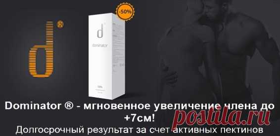 Севрюга