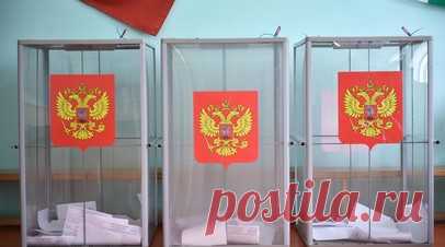На Камчатке началось досрочное голосование на выборах губернатора. Досрочное голосование на выборах губернатора Камчатского края началось 24 августа в отдалённых и труднодоступных местностях региона. Читать далее