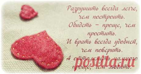 Мой Мир@Mail.Ru