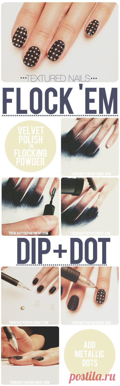 Add metallic dots..