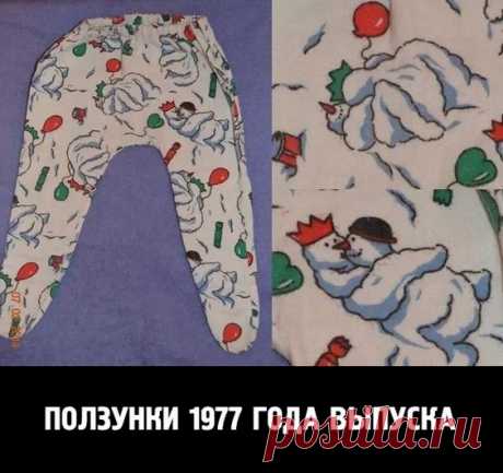 Выпуск №3192 - выпуск анекдотов сайта вокруг смеха