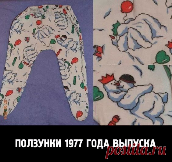 Выпуск №3192 - выпуск анекдотов сайта вокруг смеха