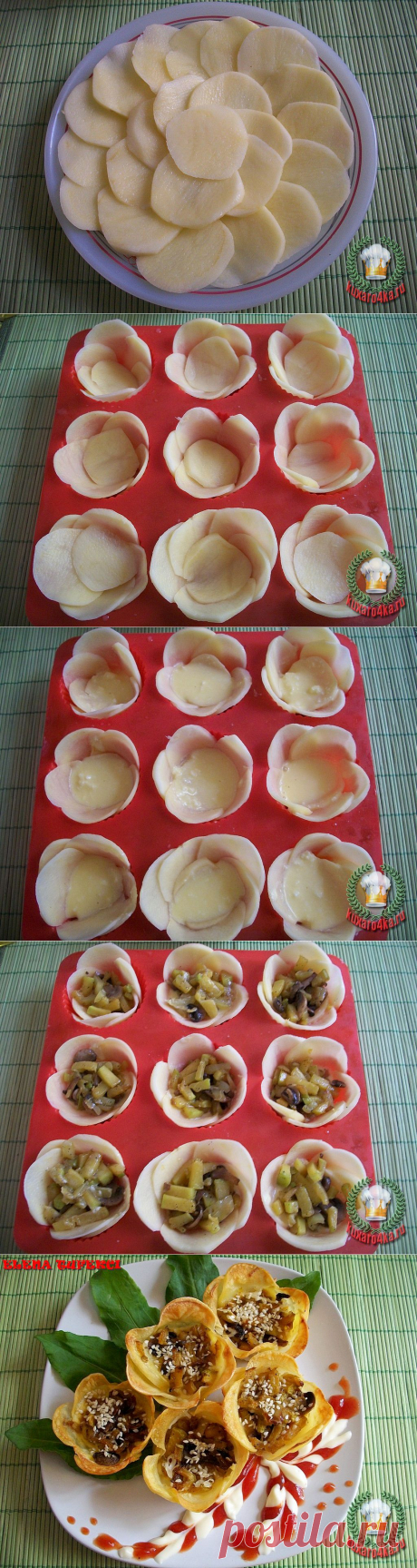 &quot;картофельные цветы &quot;с начинкой - Простые рецепты Овкусе.ру