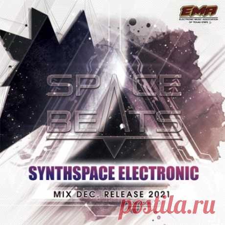 The Space Beats (2021) Музыка сборника под названием "The Space Beats" отправит Вас на космический крейсер, который вот-вот отправиться в увлекательное фантастическое путешествие по тысячам планет нашей необъятной галактики. Раскрываются фермы стартового комплекса, включается реактор, ярким сиянием загораются