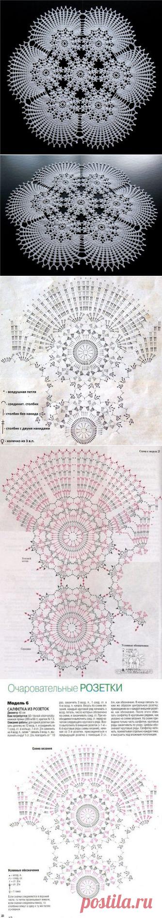 САЛФЕТКА ИЗ РОЗЕТОК | Варварушка-Рукодельница
