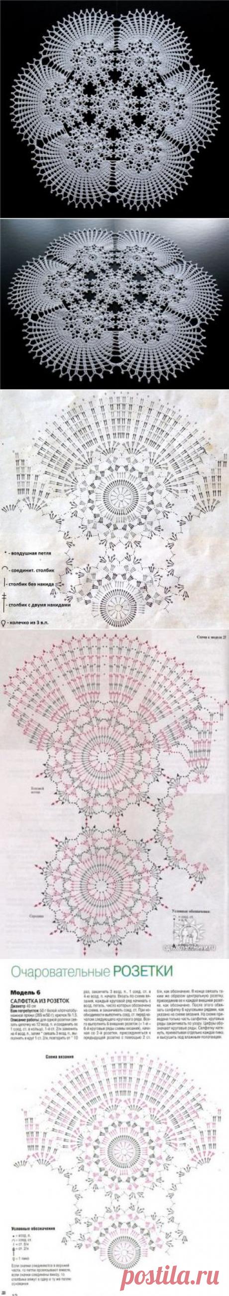 САЛФЕТКА ИЗ РОЗЕТОК | Варварушка-Рукодельница