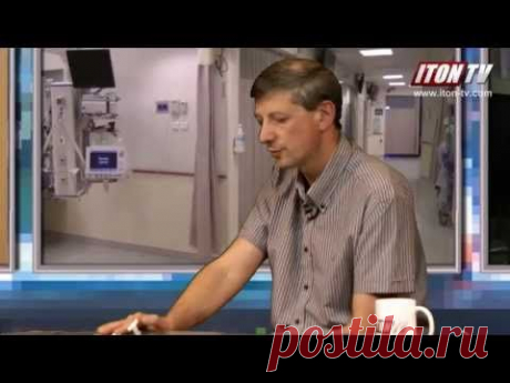 Внимание АРИТМИЯ! Израильский Врач Рассказал, как Навсегда Избавиться от Аритмии.