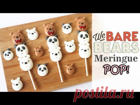 We Bare Bears Merinuge Pop 熊熊三兄弟棒棒蛋白餅 | Two Bites Kitchen