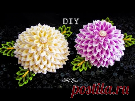 ЦВЕТОК КАНЗАШИ, МК / DIY LAYERED KANZASHI FLOWER