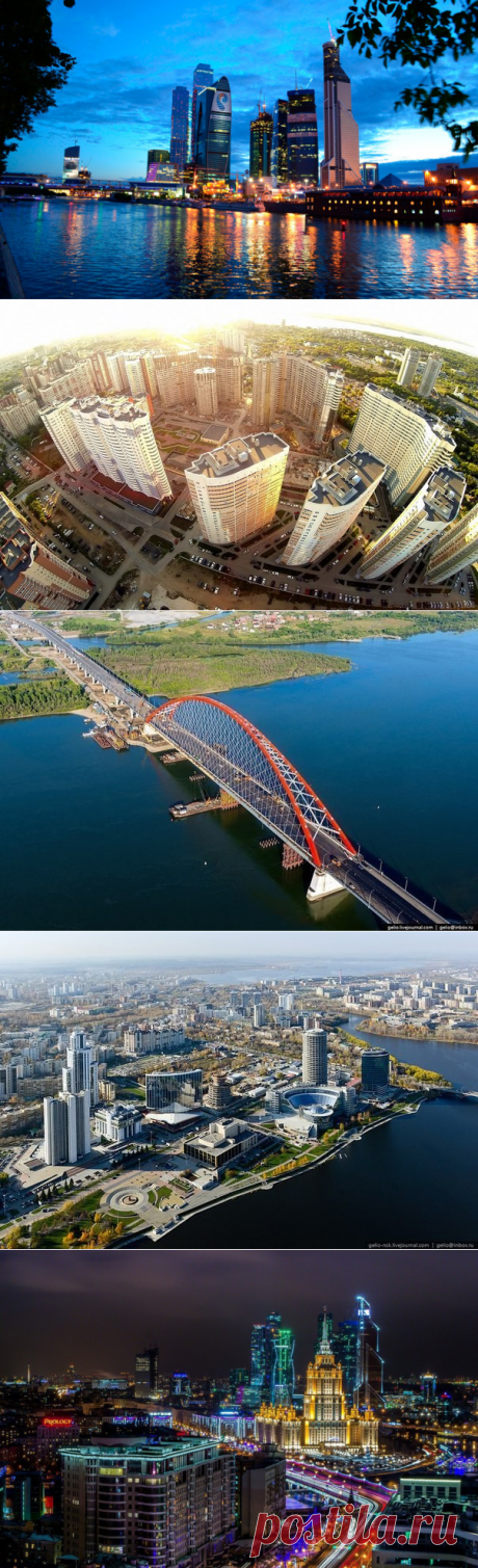 &quot;Отсталая&quot; Россия