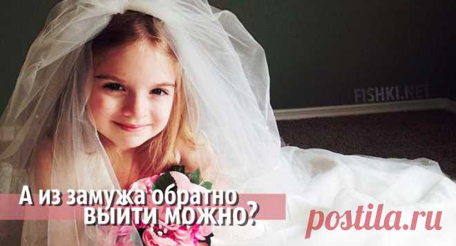 Устами младенца (25 фото) | Хитрости Жизни
