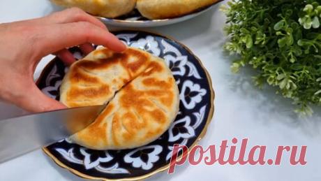 Бухарская Кухня | Беляши кубанские с мясным бульоном внутри! Все остались довольны и сыты!