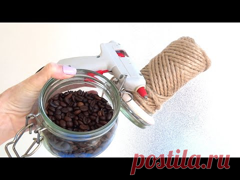 КАЖДЫЙ хочет сделать эту КРАСОТУ из ДЖУТА своими руками. Jute craft idea - YouTube