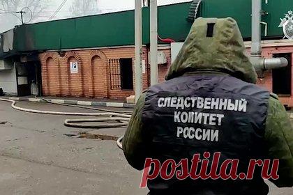 Стала известна личность предполагаемого виновника пожара в костромском клубе. Предполагаемый виновник унесшего жизни 15 человек пожара в костромском клубе «Полигон» — 23-летний военнослужащий Станислав Ионкин. Об этом сообщает Telegram-канал 112. По сообщению издания, Ионкин выстрелил в помещении клуба из свободно продающейся ракетницы «Сигнал охотника».