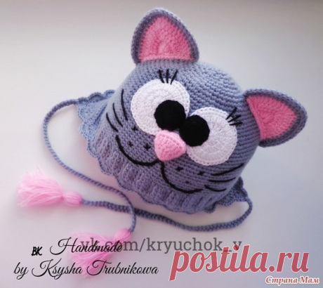 Шапка "Кошка" крючком. Описание + мк ушек

Для вязания шапки нам потребуется пряжа Бамбу Вул (48% мериносовая шерсть, 10% бамбук, 42% акрил 500 м, 100 гр), 1,5 мотка серого и немного розового цвета, а также белая и черная пряжа для отделки (у меня Ярн Арт Лили белая (100% хлопок, 50гр-225м) и Ярн Арт Этамин черная (100% акрил, 30гр-180м). Ткань для подклада - флис - в тон к нашей шапочке. Крючки №2, №2,5 и игла с тупым концом для пришивания деталей.

Шапочку начинаем вязат...