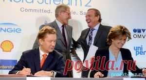 Engie может перестать давать деньги на «Северный поток-2» из-за новых санкций США