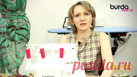 Шьем на оверлоке. Урок 4: Шов Flatlock Журнал «Бурда», сайт www.burdastyle.ru и сеть салонов «Белошвейка» представляют курс по шитью на оверлоке и швейной машине для начинающих. Второй мастер-класс познакомит вас с видами швов на оверлоке.