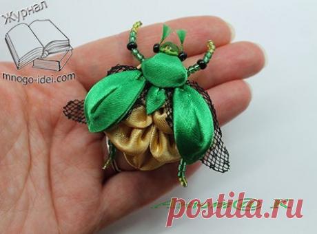 Оригинальная брошь: жучок из атласной ленты.