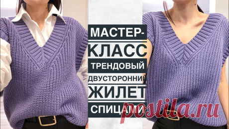 Естественное желание каждой женщины - всегда выглядеть привлекательно. Конечно, важную роль в этом играет гардероб женщины. Если вы умеете вязать, нет 
квадратные салфетки крючком вязание схемы свитер женский спицами жилеты мужские