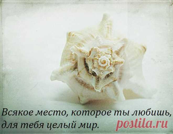 OWL Блюз - Оскар Уайльд цитаты