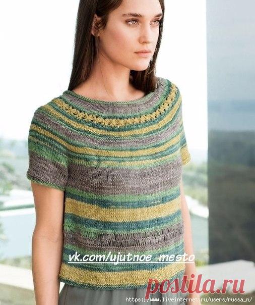 Lana Grossa ПУЛОВЕР Linarte