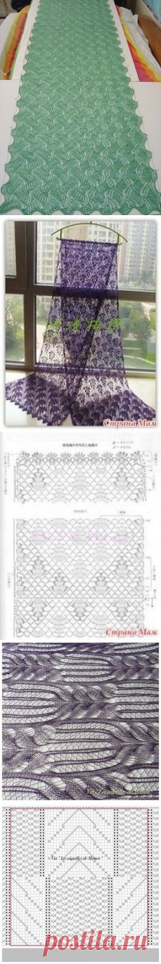 (9) Pinterest