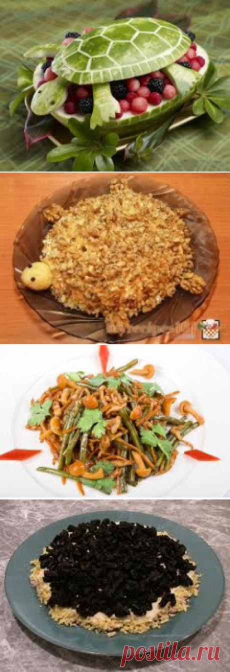Салат Черепаха: с курицей, черносливом, грибами, виноградом, плавленным сыром, красной рыбой | Рецепты