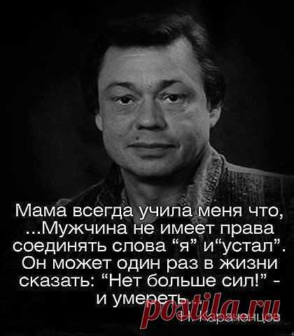 Одноклассники