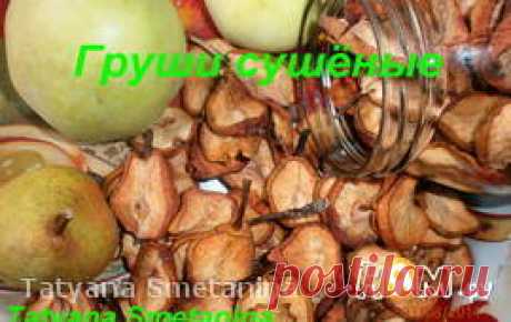 Сушка - Каталог рецептов, блюд - Ням.ру