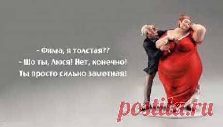 Одесситы точно знают, как нужно любить себя - Искусство здоровой жизни