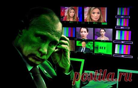 ЦРУ: Америкой управляет российская «Фабрика Троллей»