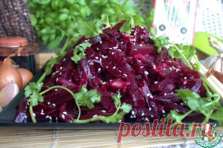 Свёкла с луком по-корейски Кулинарный рецепт