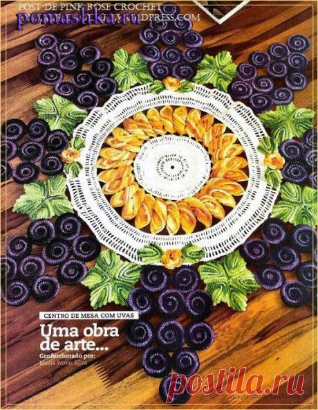 салфетки крючком, гроздья винограда, схемы салфеток крючком