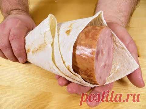 Завернем колбасу в лаваш и получим вкусную закуску или завтрак / Рецепты Другой Кухни