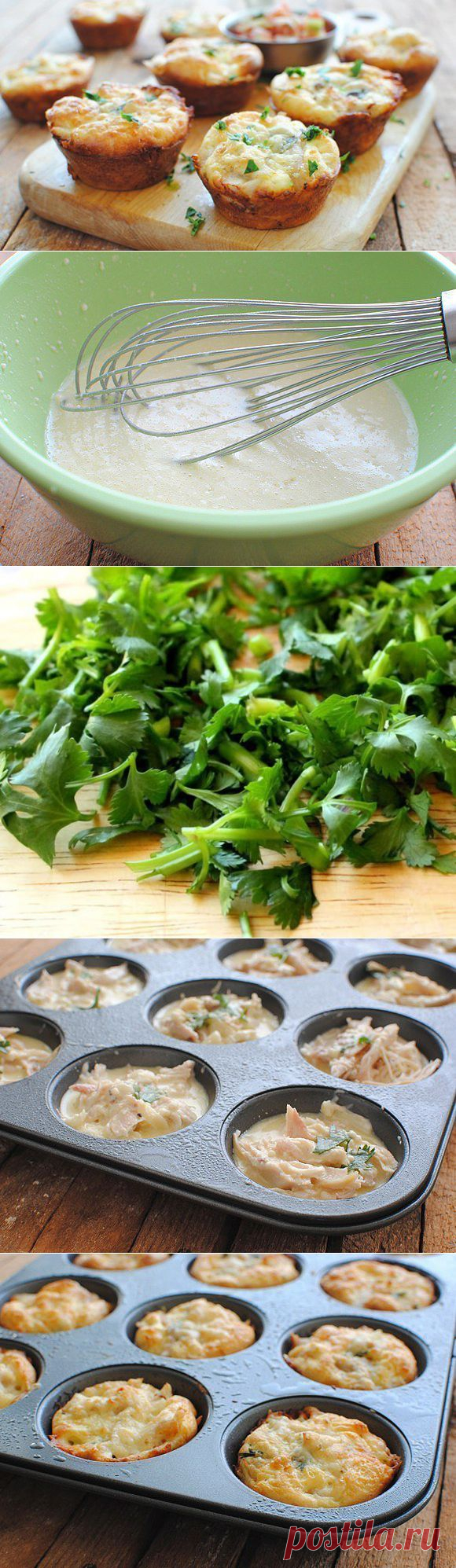 Мафин с курицей и сыром