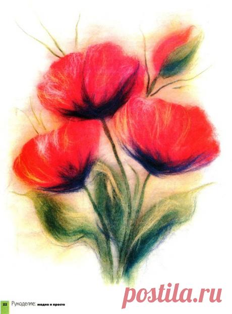 Живопись шерстью