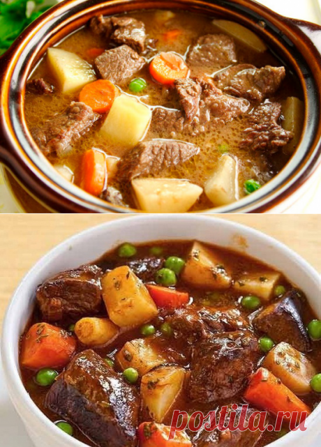 Вкуснейшее жаркое по-домашнему // ОПТИМИСТ