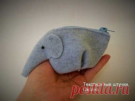Оригинальный кошелёк «Слон» - Ярмарка Мастеров - ручная работа, handmade