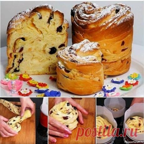 Куличи слоёные