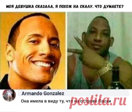 Смешные твиты, смс и комментарии из соцсетей ( 18 фото ) . Тут забавно !!!