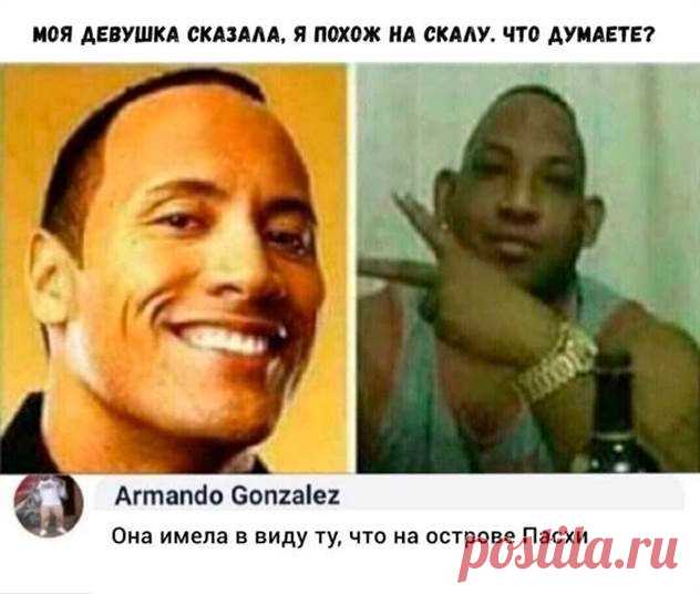 Смешные твиты, смс и комментарии из соцсетей ( 18 фото ) . Тут забавно !!!