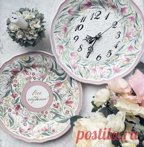 Анастасия Ропало