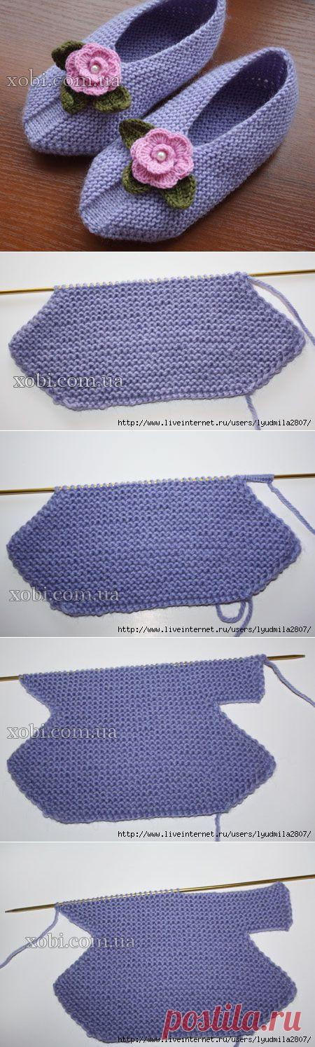 Тапочки, связанные спицами цельным полотном. Две модели