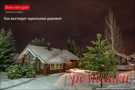 Непутевые заметки