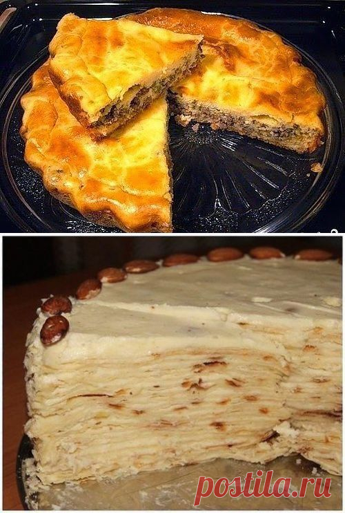 (35) Одноклассники