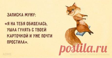 Работа дома через интернет без вложений