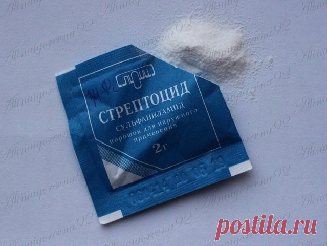 Как вылечить упорный насморк? Есть способ. Проверено!

Этим способом поддается лечению даже хронический насморк, который, собственно, у меня и был. Врач сказала, что так лечится даже гайморит, но утверждать не берусь. Могу сказать, что мой ужасный ручей из носа прекратился на третий день интенсивного лечения, а потом исчез на… три года. Да, да. Абсолютно никакого насморка у меня не было целых три года, даже при простуде. Когда я опять «засопливила» при неожиданном гриппе, ...