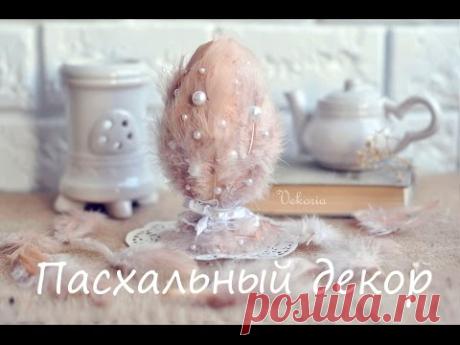 пасхальный декор от Vekoria | easter eggs