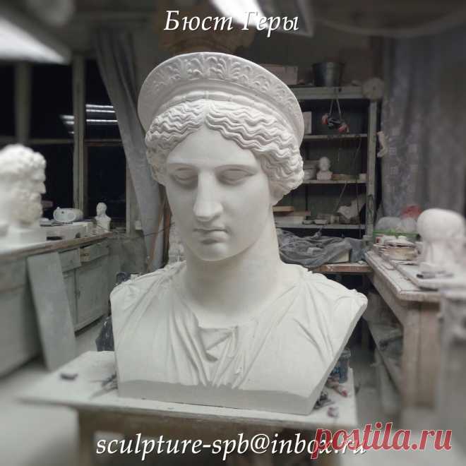 Бюст Геры 135см

Скульптурные бюсты в Санкт-Петербурге
https://www.instagram.com/sculptury_na_zakaz/

#Бюст #Геры #скульптура #статуя #гипс #скульптураспб #статуяспб #бюстгеры
